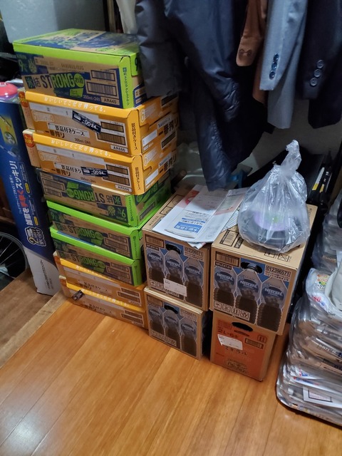 20190930_184940.jpg