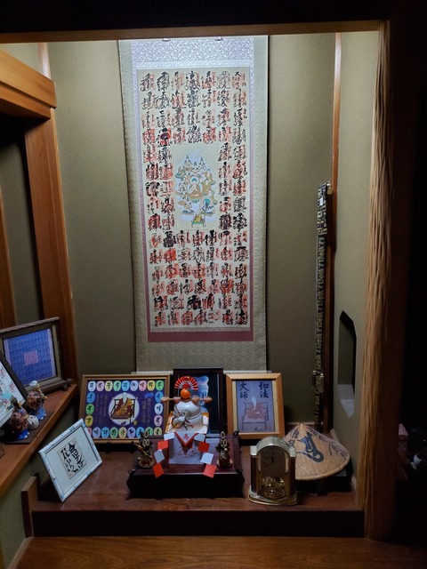 20191230_114225.jpg